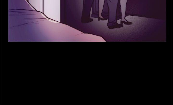 斯德哥尔摩症候群第2话P22