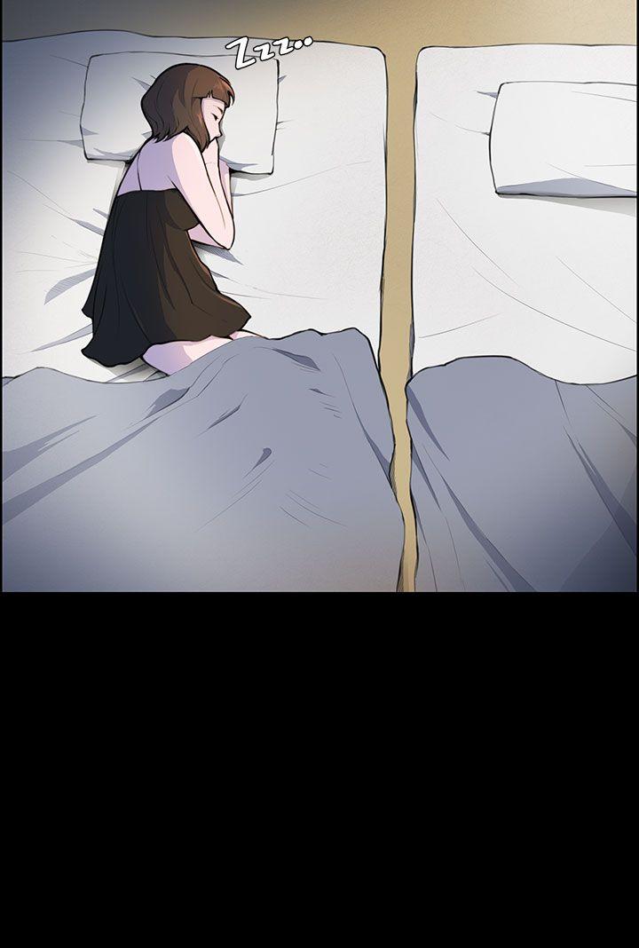 斯德哥尔摩症候群第4话P12