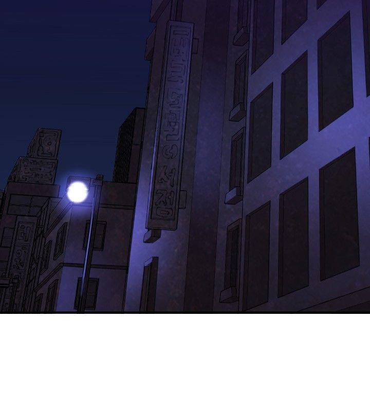 索多玛俱乐部第1话P10