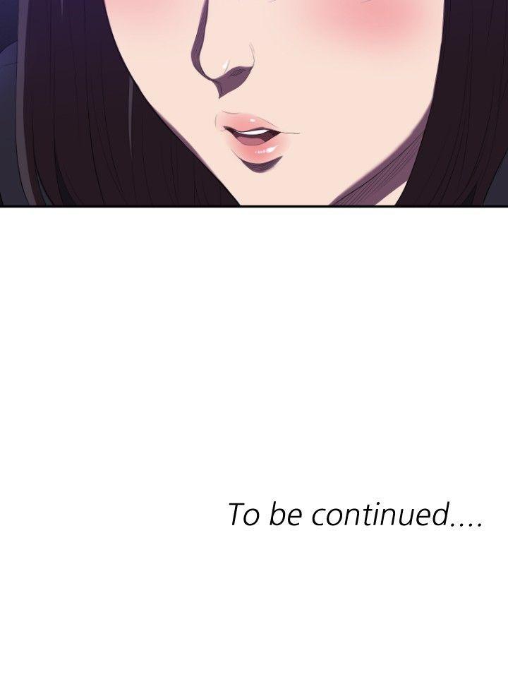 索多玛俱乐部第1话P20