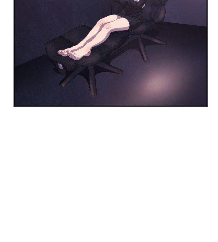 索多玛俱乐部第2话P19