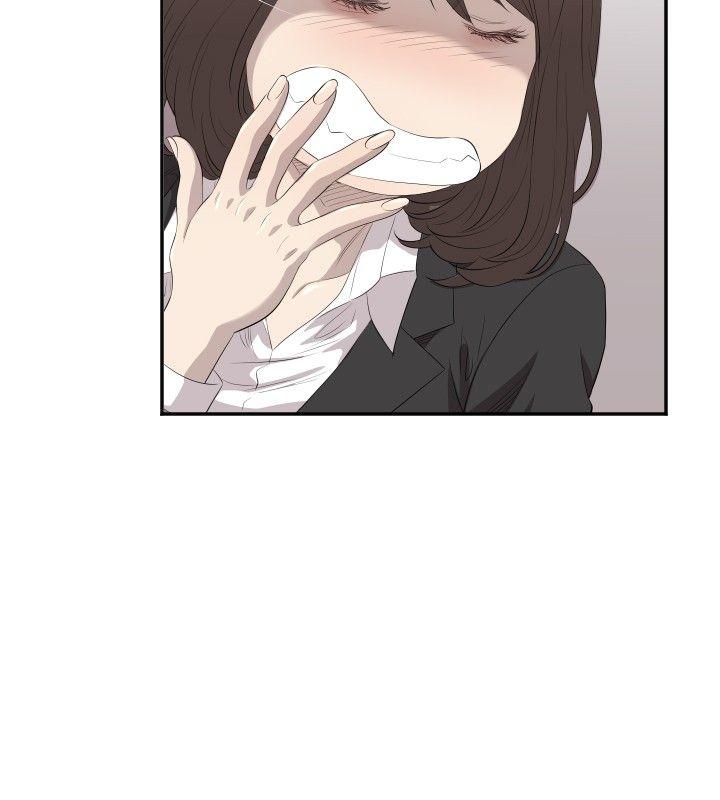 索多玛俱乐部第2话P15