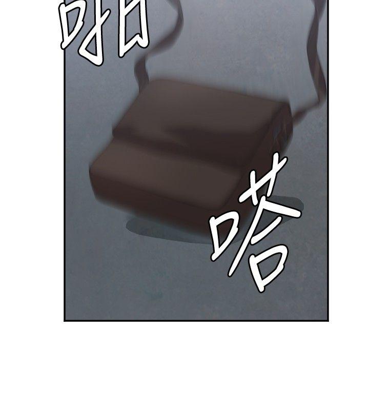 索多玛俱乐部第2话P29