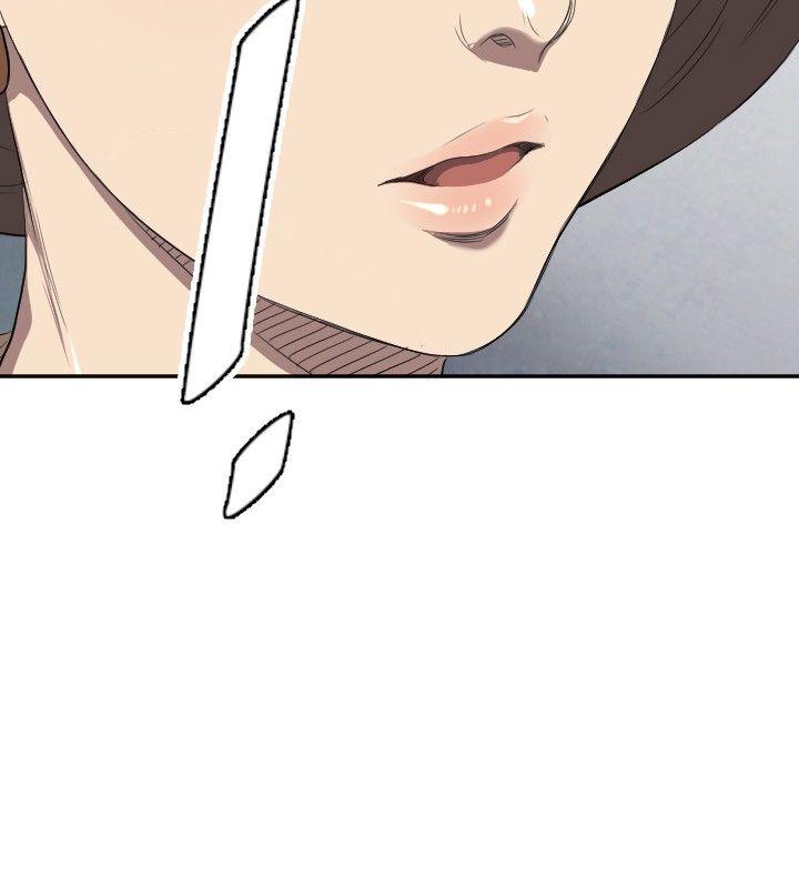 索多玛俱乐部第3话P21