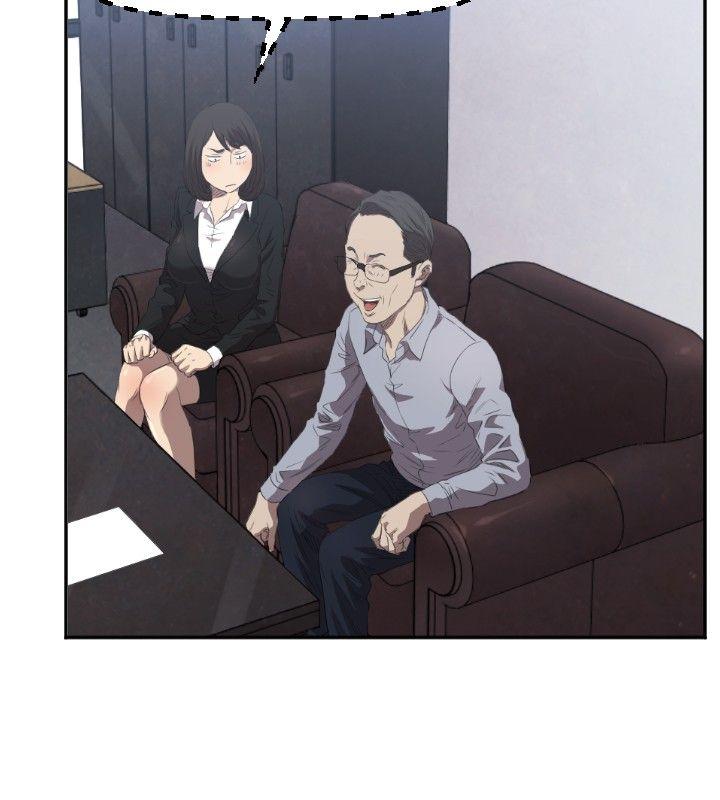 索多玛俱乐部第3话P7