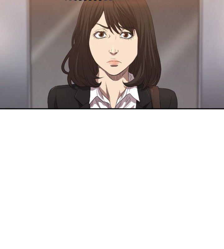 索多玛俱乐部第4话P5