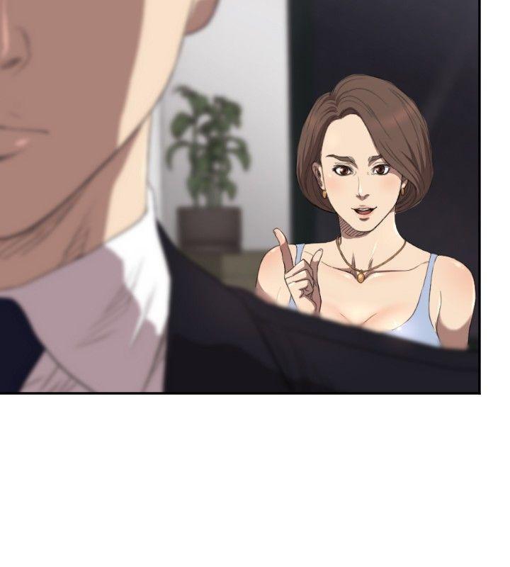 索多玛俱乐部第4话P25