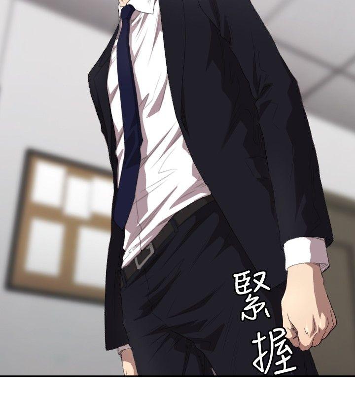 索多玛俱乐部第4话P17