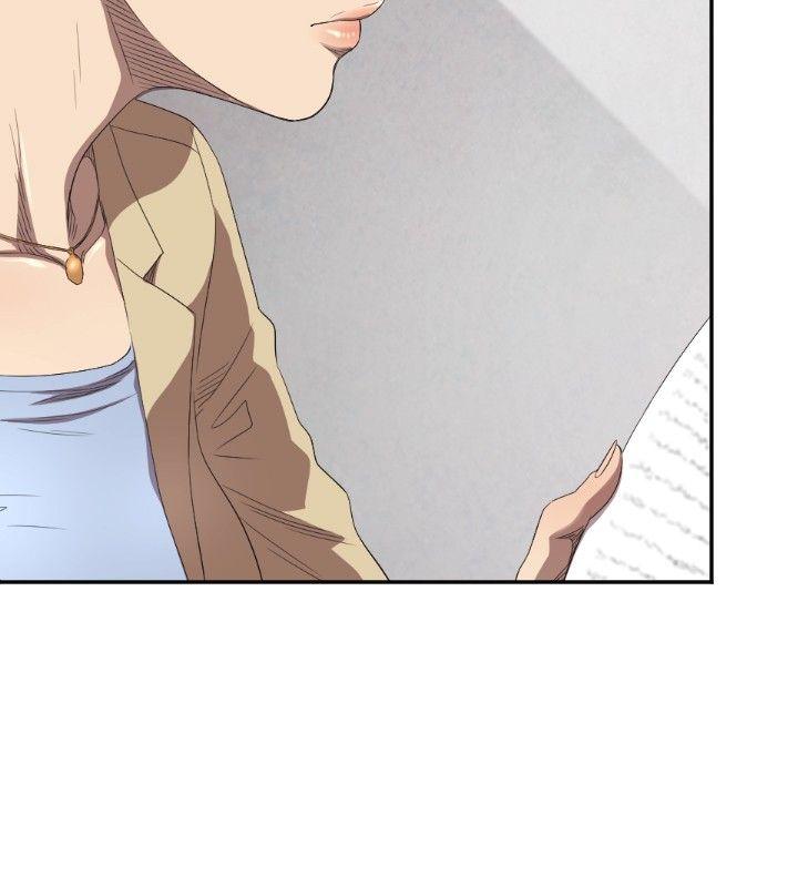 索多玛俱乐部第4话P15