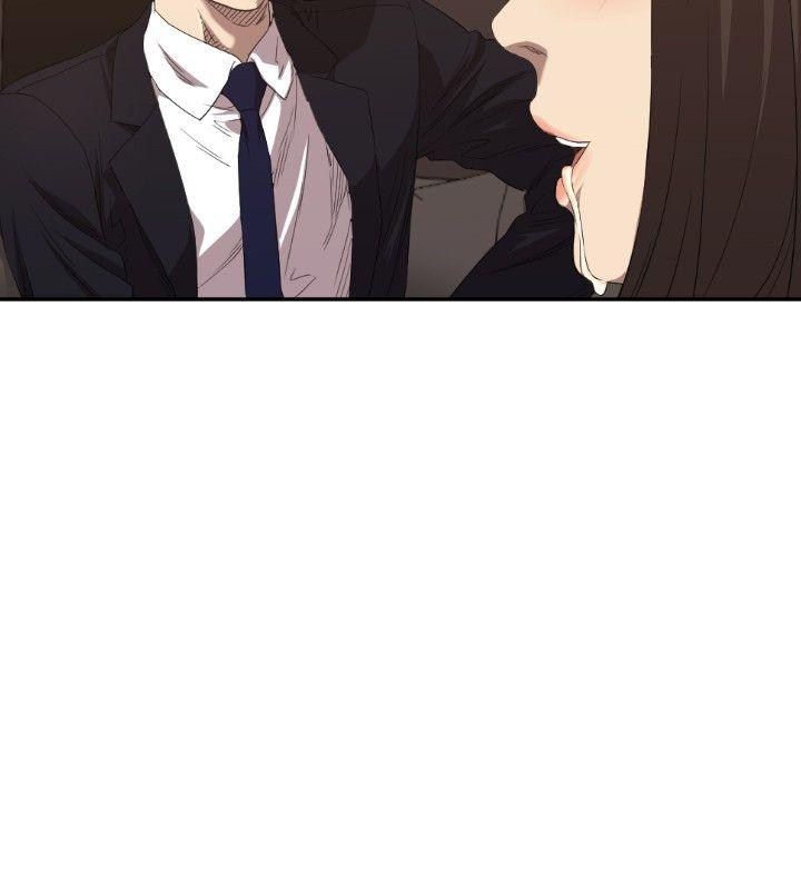 索多玛俱乐部第5话P15