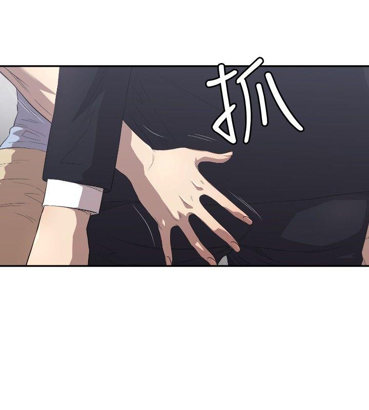 索多玛俱乐部第5话P3