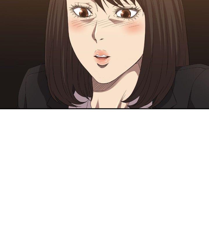 索多玛俱乐部第5话P27