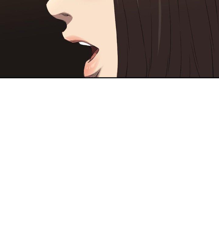 索多玛俱乐部第5话P23