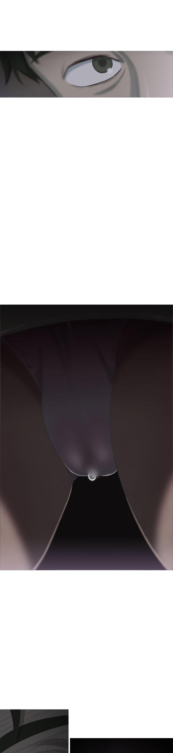 蛇精潮穴第1话P23