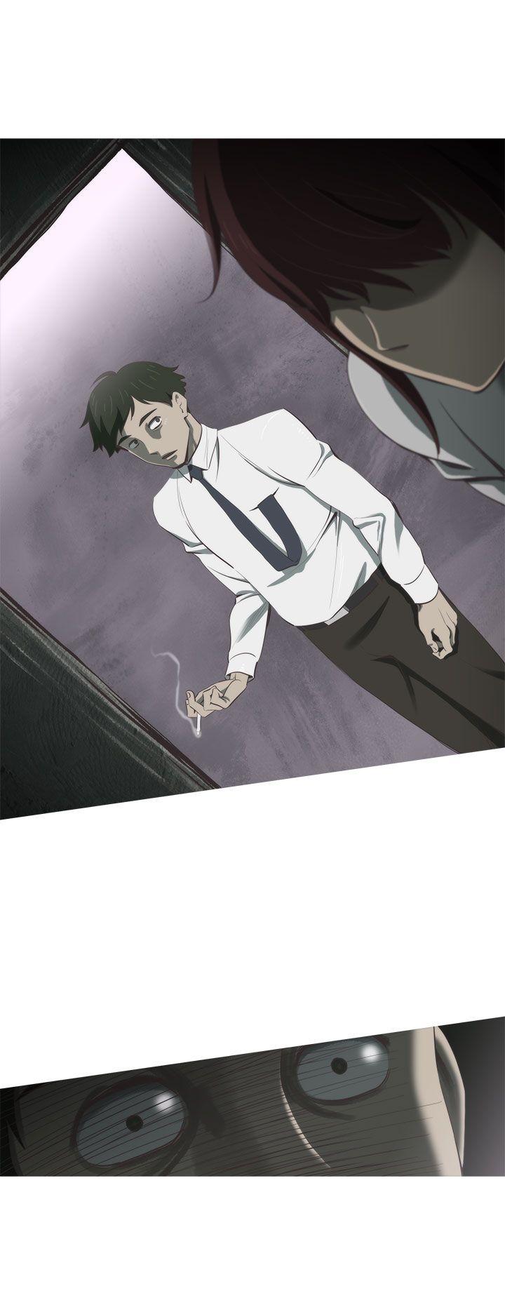 蛇精潮穴第1话P26