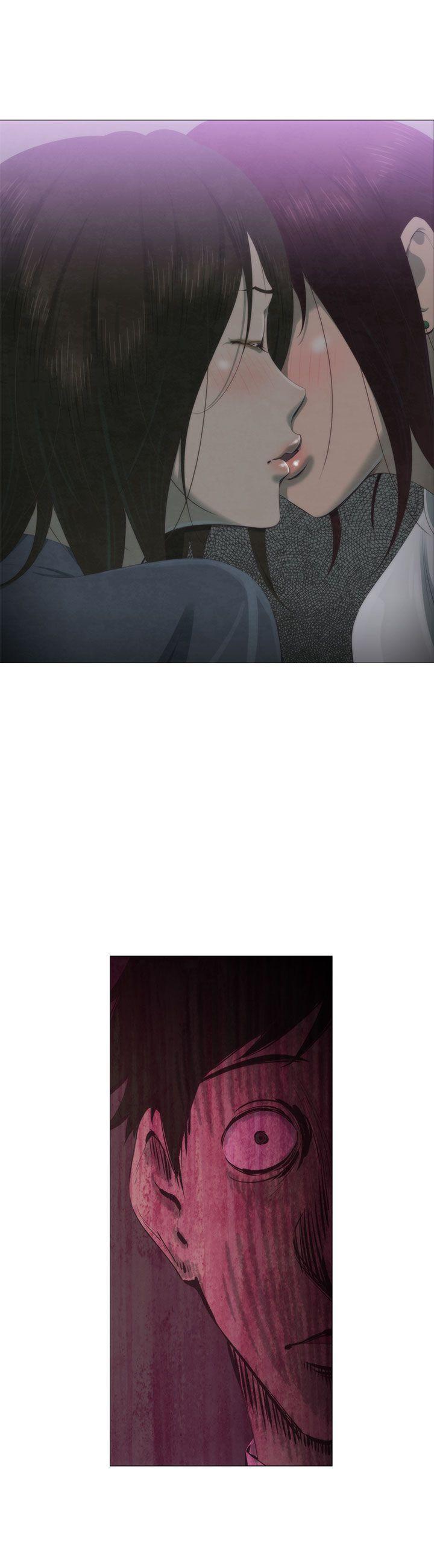 蛇精潮穴第4话P13