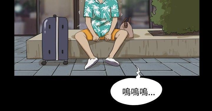 神的礼物第1话P15