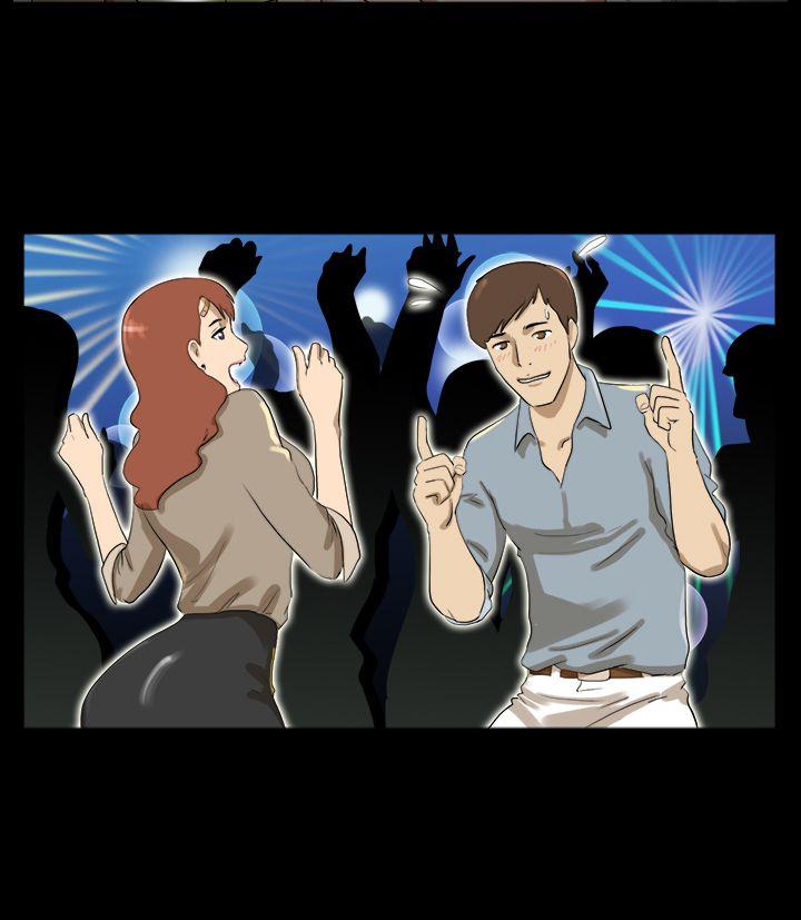 神的礼物第2话P9