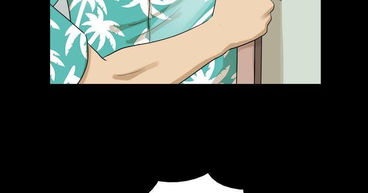 神的礼物第2话P3