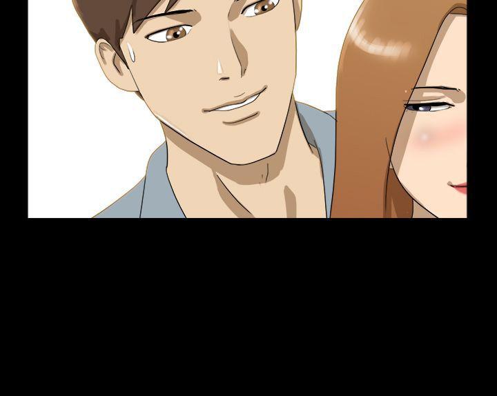 神的礼物第2话P13