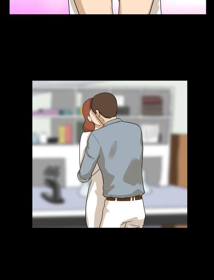 神的礼物第5话P5