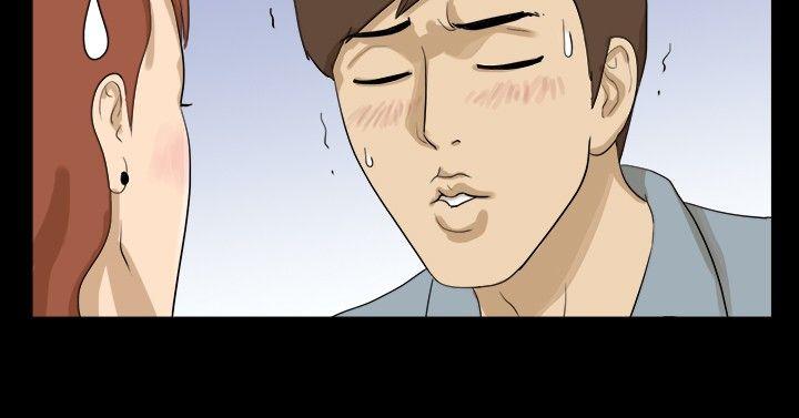 神的礼物第5话P3