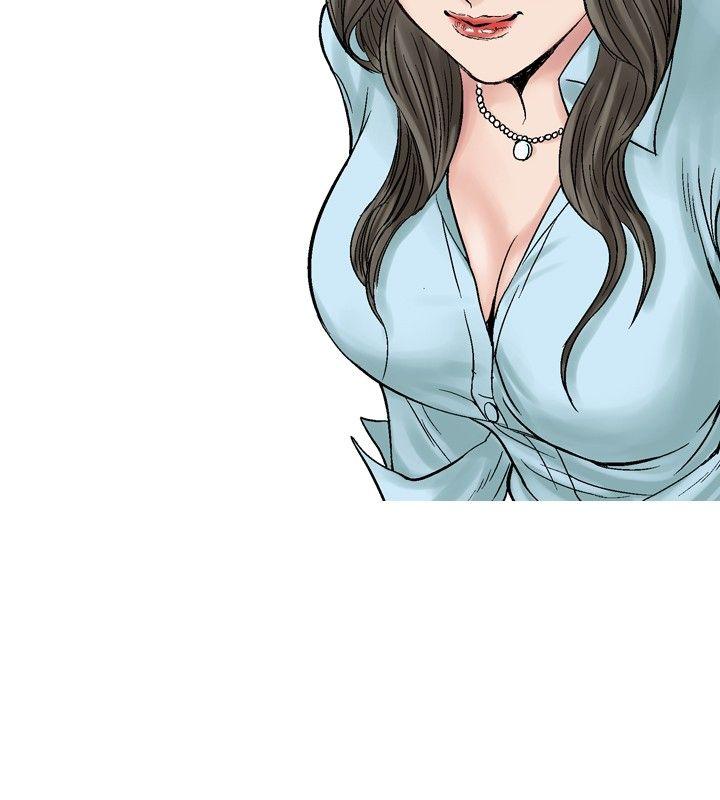 他的女人第4话P8