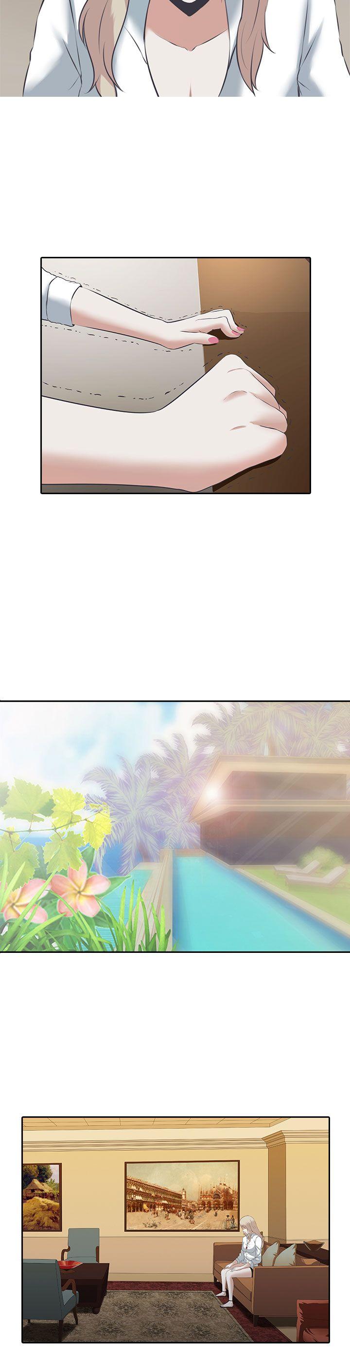 堕落游戏第1话P28