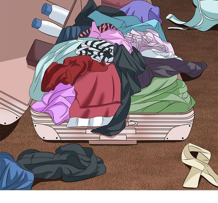 堕落游戏第5话P20