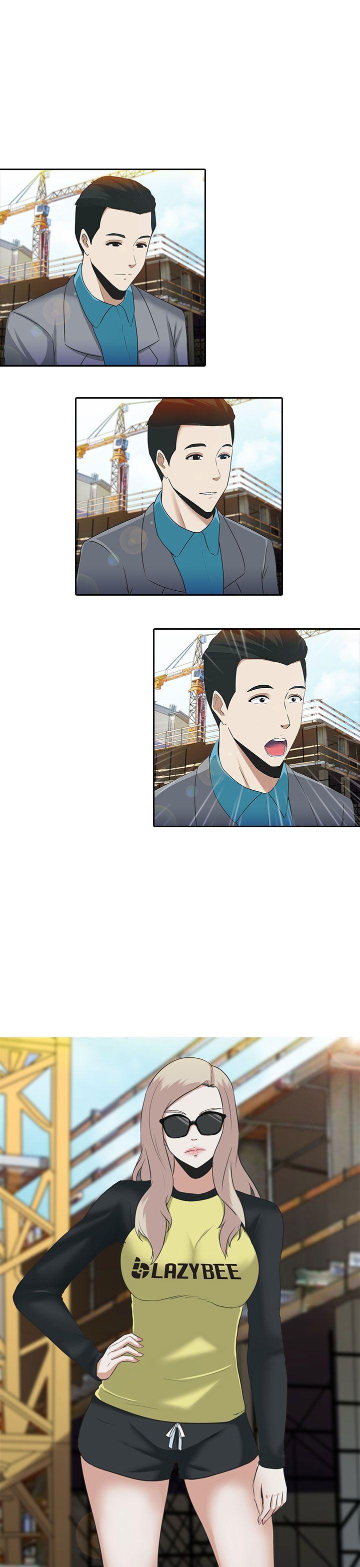 堕落游戏第5话P27