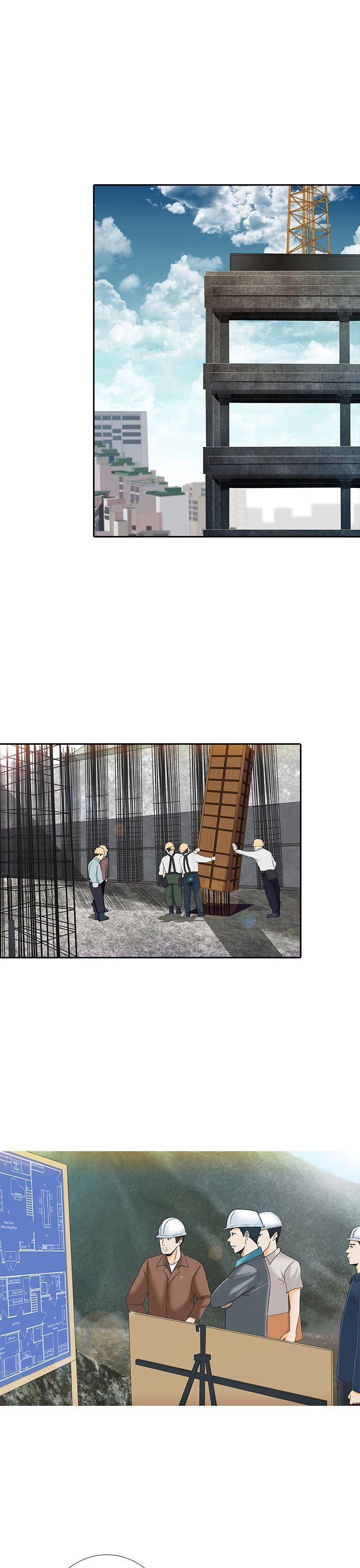 堕落游戏第5话P25