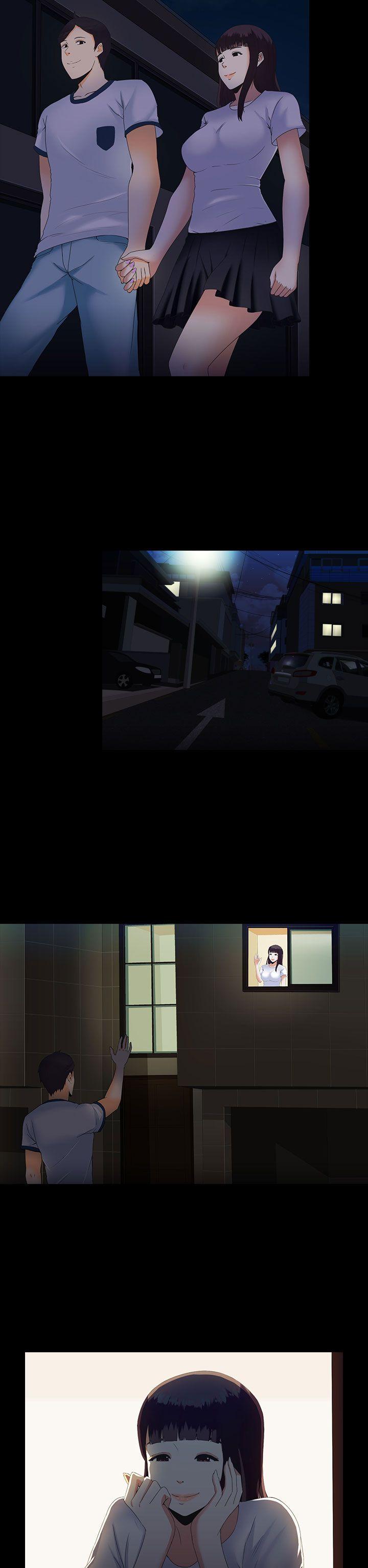 堕落游戏第5话P5