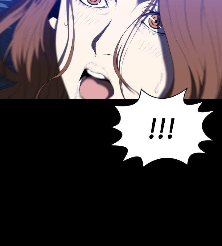 花冠: 无法盛开的花第1话P8