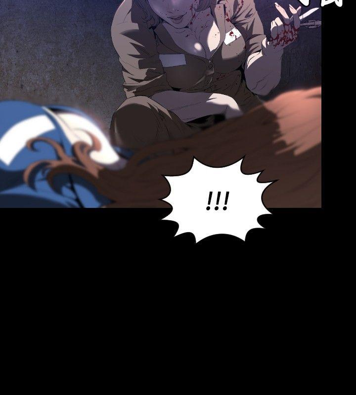 花冠: 无法盛开的花第1话P4