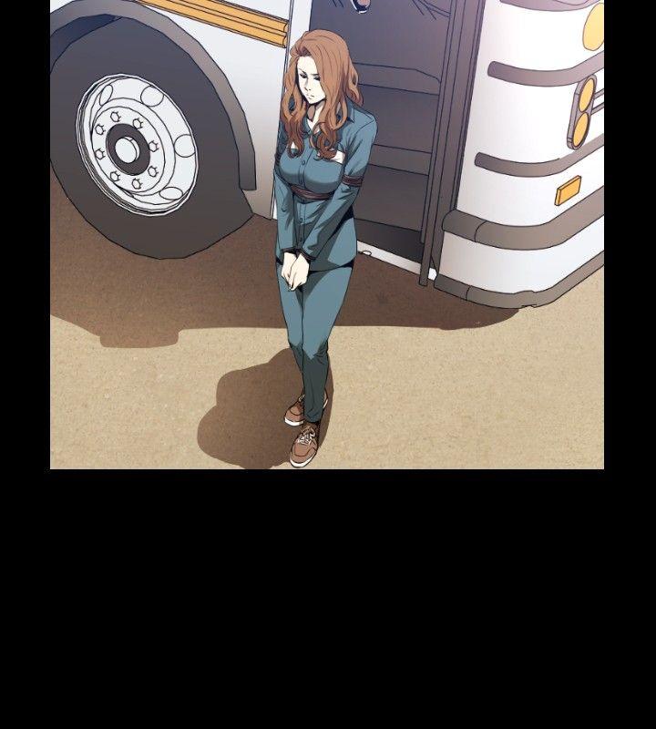 花冠: 无法盛开的花第1话P26