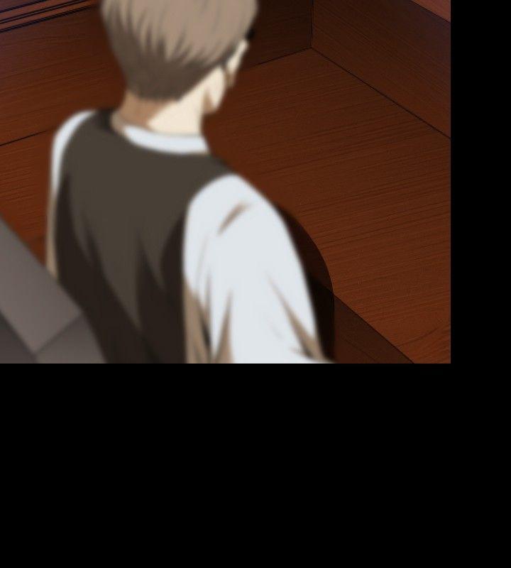 花冠: 无法盛开的花第1话P24