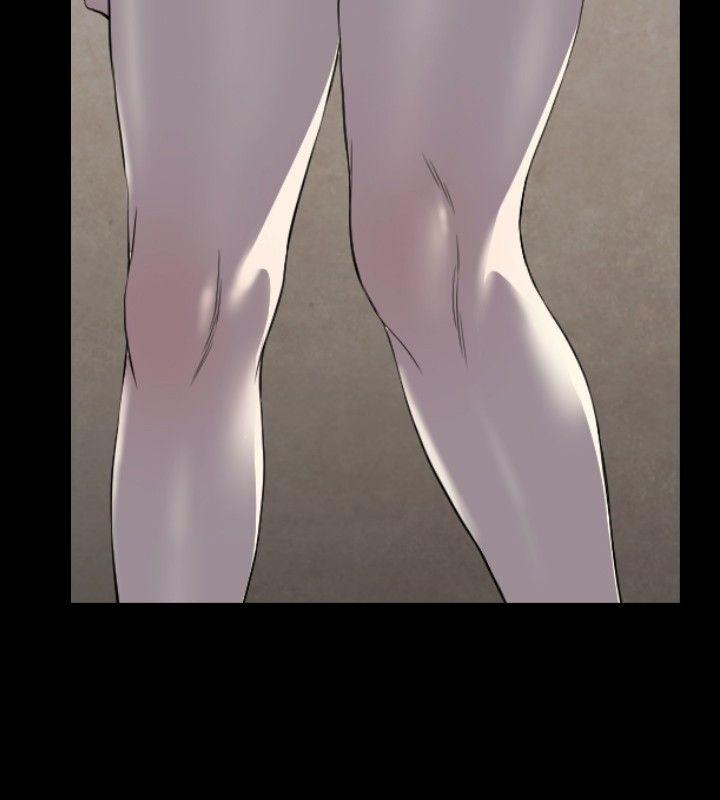 花冠: 无法盛开的花第2话P15