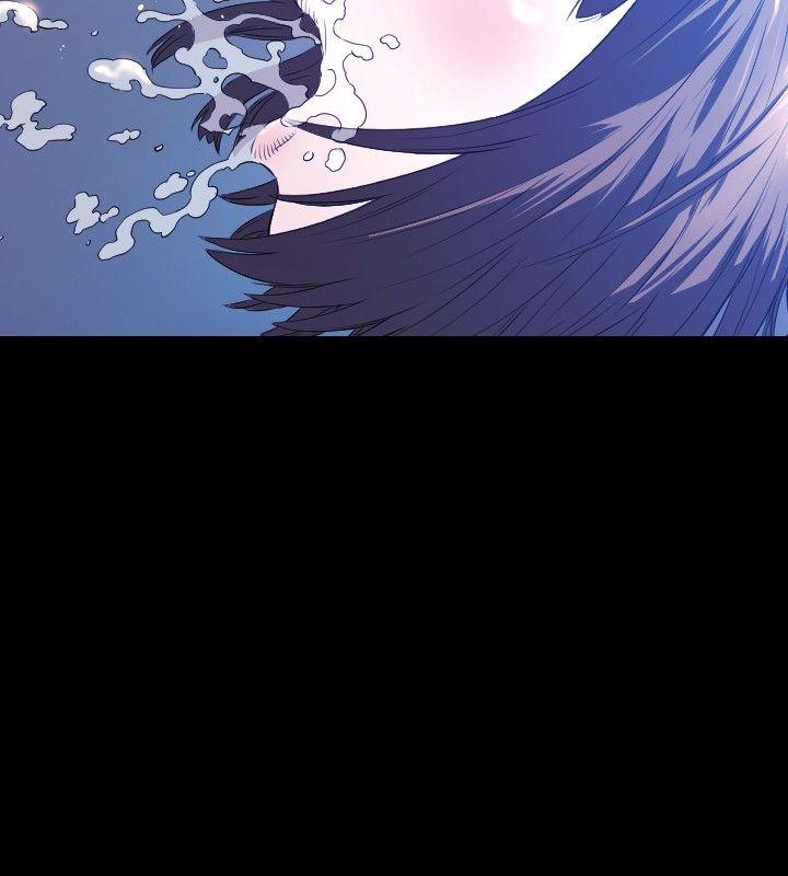 花冠: 无法盛开的花第2话P19