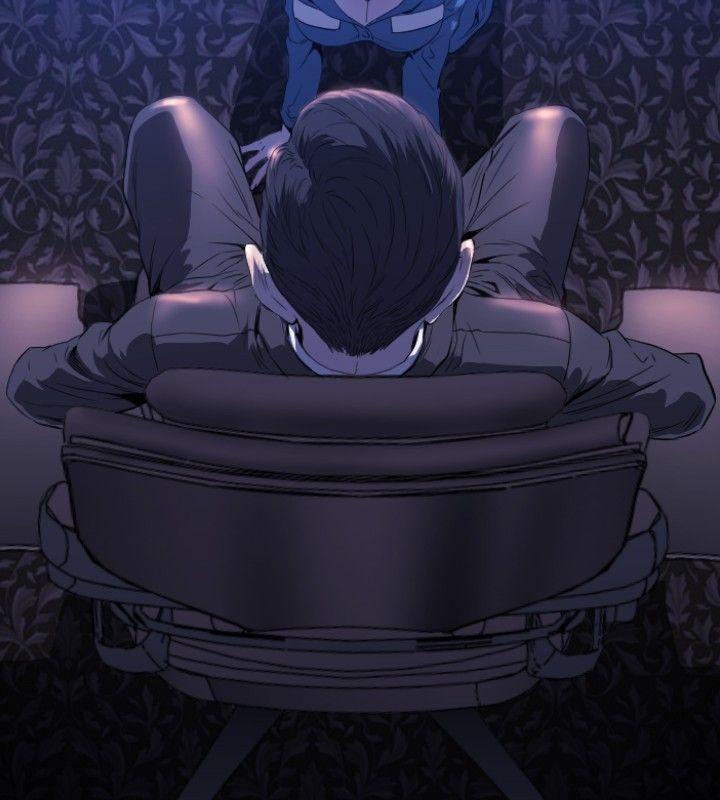 花冠: 无法盛开的花第2话P9