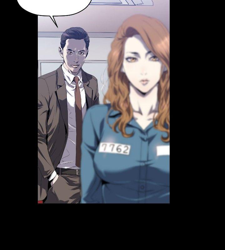 花冠: 无法盛开的花第3话P17