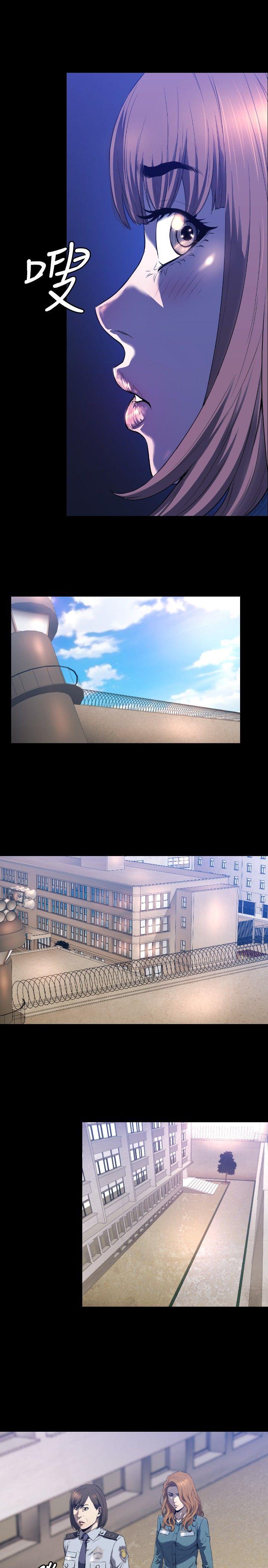 花冠: 无法盛开的花第3话P6