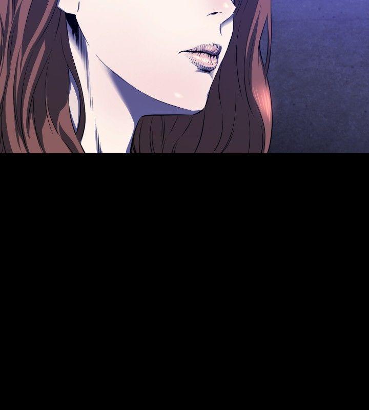 花冠: 无法盛开的花第4话P11