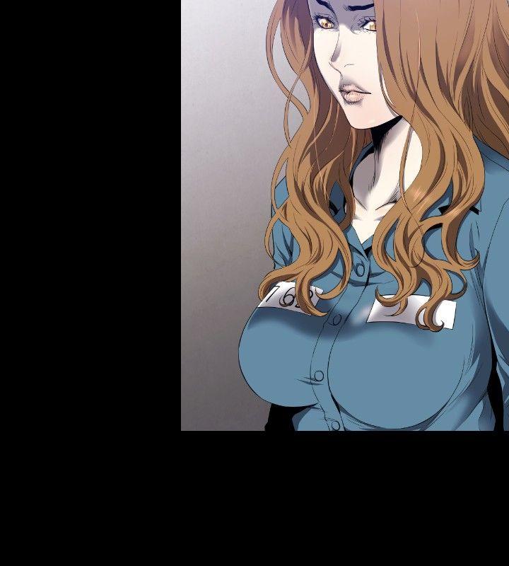 花冠: 无法盛开的花第4话P3