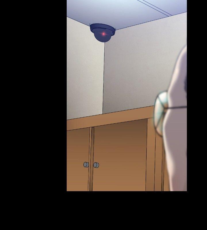 花冠: 无法盛开的花第4话P7