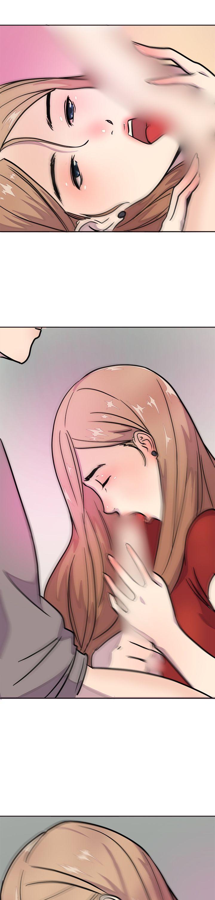 前男友前女友第1话 醉后前女友(上)P24