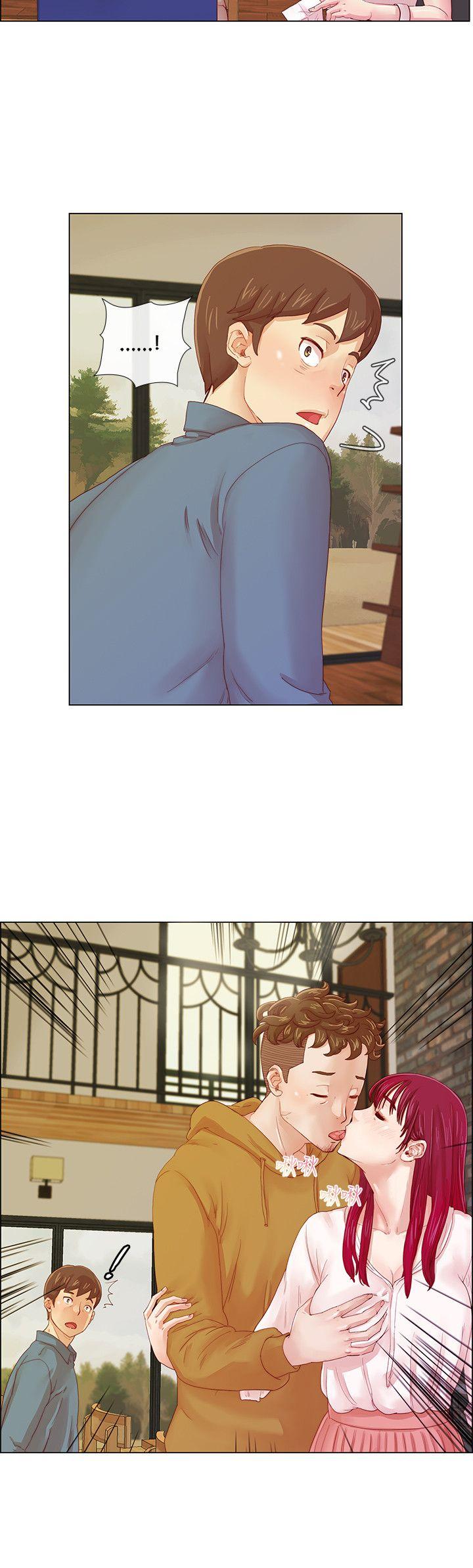 荒淫同学会第1话P16