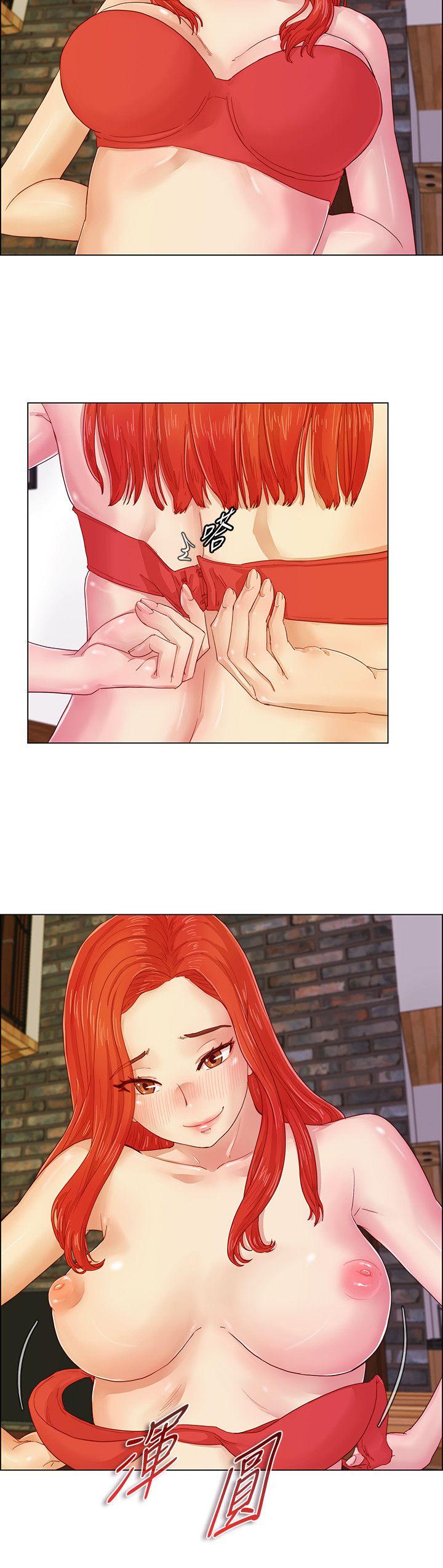 荒淫同学会第2话P8