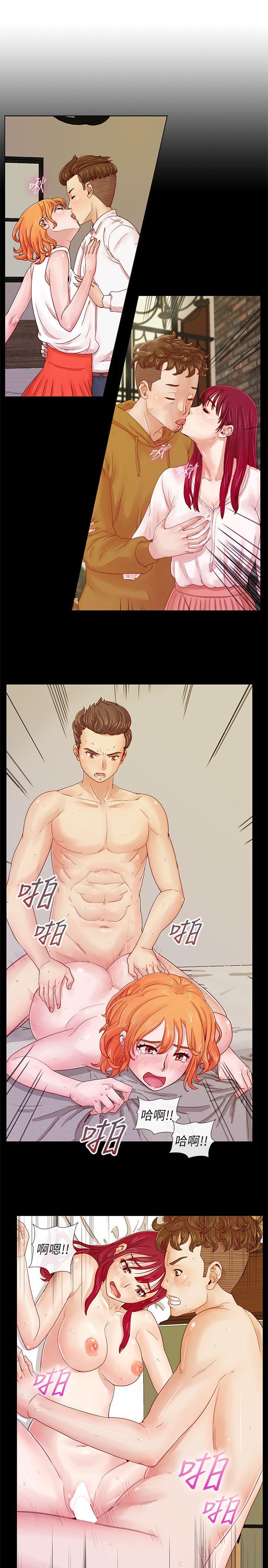 荒淫同学会第3话P6