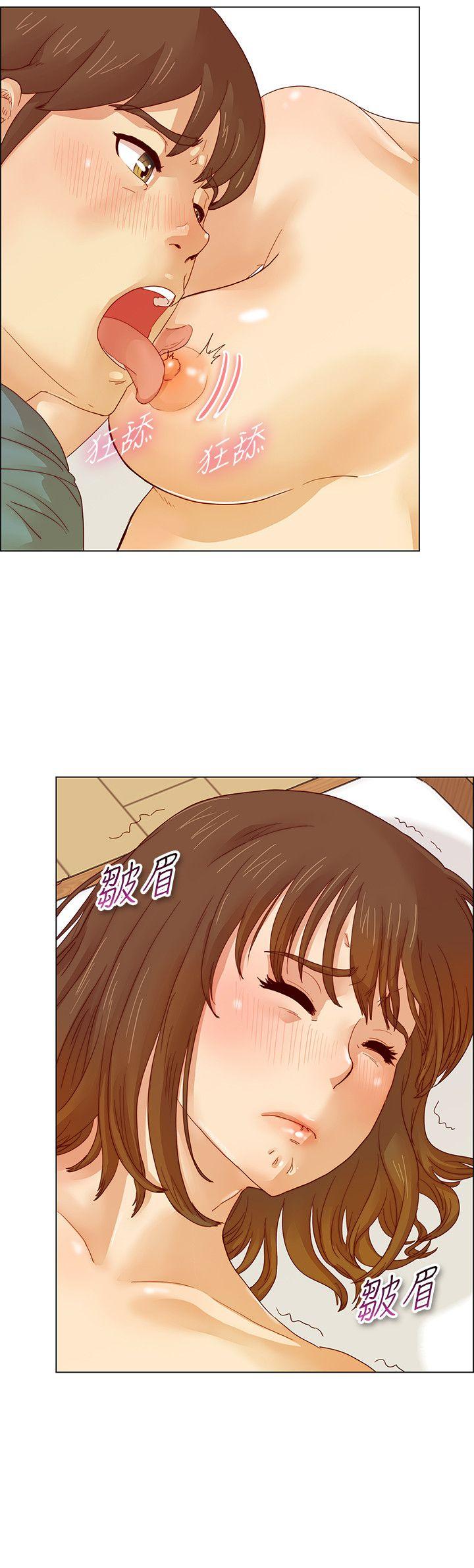 荒淫同学会第4话P12