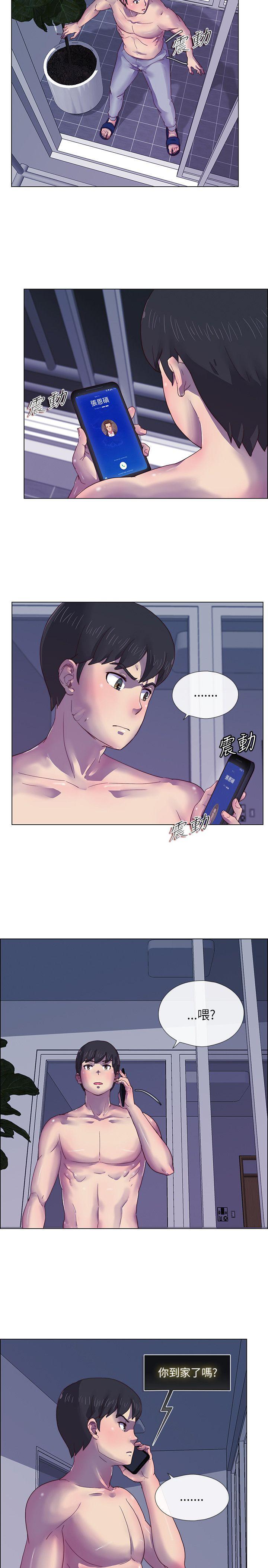 荒淫同学会第4话P17